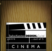 labo_cinema